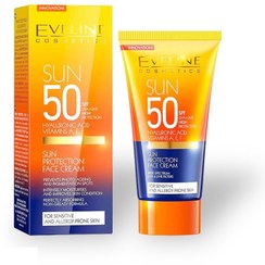 تصویر ضدآفتاب اولاین spf50 حجم 50 میلی لیتر 