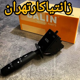 تصویر دسته چراغ زانتیا 