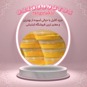 تصویر رنگ پودر معدنی زرد 