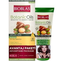 تصویر پک شامپو و ماسک مو BIOBLAS حاوی روغن آرگان مدل BOTANIC OILS 