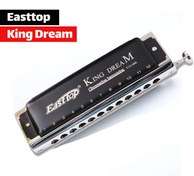 تصویر سازدهنی کروماتیک ایستاپ مدل King Dream 