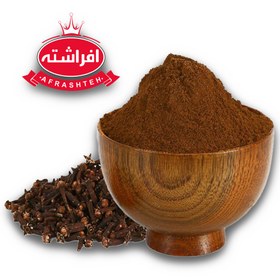 تصویر پودر میخک 