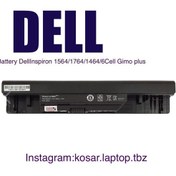 تصویر Battery Dell Inspiron 1564-1764-1464 