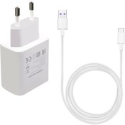 تصویر کابل و شارژر سوپر فست 22.5 وات آنر Huawei honor x7 