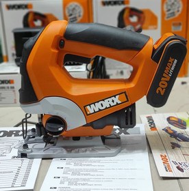 تصویر اره عمود بر شارژی ورکس 20 ولت 4 حالته Worx WX548.9 WX548.9 Worx Cordless Jigsaw 20V