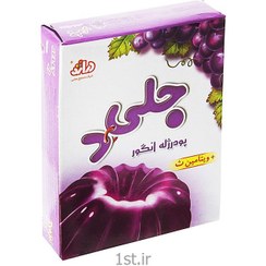 تصویر پودر ژله دراژه(جلید) - انبه 