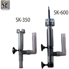 تصویر اتصال اسکیمر مکنده سطح آب sk-600 آتمن atman sk-600