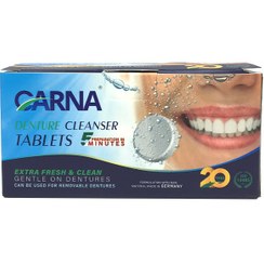 تصویر قرص تمیز کننده دندان مصنوعی کارنا 20 عددی قرص جوشان