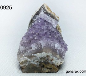 تصویر سنگ زینتی آمیتیست 