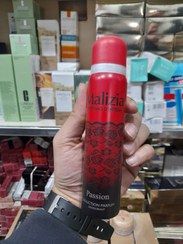 تصویر اسپری بدن بانوان پیشن مالیزیا 100 میلی لیتر Passion Malizia body spray 100 ml