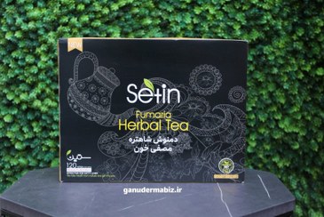 تصویر دمنوش مصفی خون دکتر بیز 