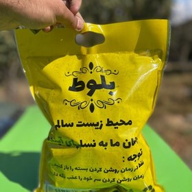 تصویر زغال کبابی 780 گرمی خودسوز 