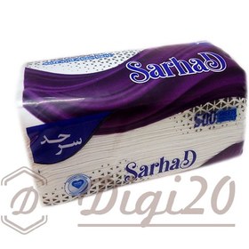 تصویر دستمال کاغذی ۵۰۰ برگ سرحد 