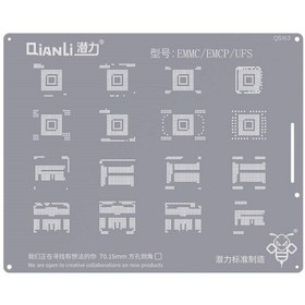 تصویر شابلون هارد اندروید QIANLI 