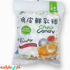 تصویر تافی هپی کندی میکس میوه ای ۱ کیلوگرم 