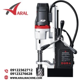 تصویر دریل مگنت ای جی پی مدل MD750 AGP MD750 Magnet Drill