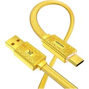 تصویر کابل تبدیل USB به USB-C کاکو مدل KSC-801 طول 1.2 متر کد 8035 