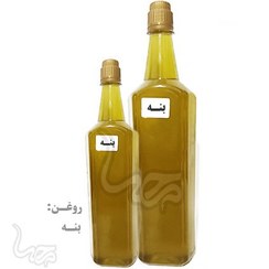 تصویر روغن بنه 