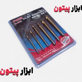 تصویر ست مته برش 6 عددی 