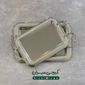 تصویر سینی پذیرایی حاشیه ریز شیک 