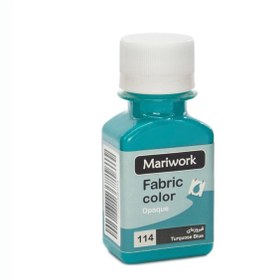 تصویر پیش‌نویس ۱۷۸ 