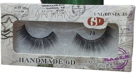 تصویر مژه مصنوعی ۶بعدی - رنگ۵ 6D artificial eyelashes