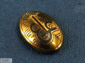 تصویر نگین حدید [عین علی] کد 33081 