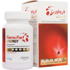 تصویر کپسول فروفورت انرژی عبیدی 30 عدد Abidi Ferro Fort Energy 30 Capsules