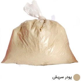 تصویر پودر سریش بسته بندی 0.5kg serish powder adhesive - 0.5KG