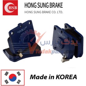 تصویر لنت جلو پراید گلد کره HONG SUNG Brake Pads HP1001 GOLD HSB Front Pride Made in Korea