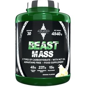 تصویر مس گینر ازگارد AZGARD BEAST MASS 