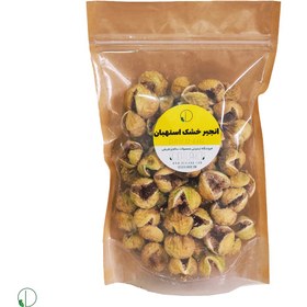 تصویر انجیر خشک استهبان 