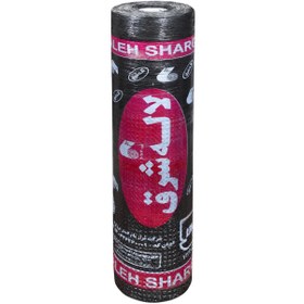 تصویر ایزوگام لاله شرق 