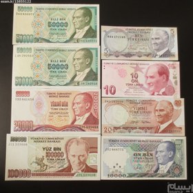 تصویر 8 عدد اسکناس ترکیه ا 8 عدد لیر کشور ترکیه اسکناس ها بانکی و در حد بانکی میباشد طبق تصویر 8 عدد لیر کشور ترکیه اسکناس ها بانکی و در حد بانکی میباشد طبق تصویر