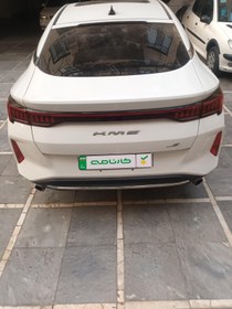 تصویر کی‌ام‌سی J7 مدل 1404 ا KMC J7 KMC J7