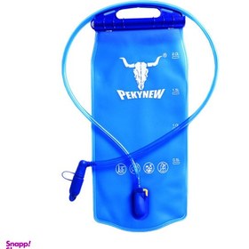 تصویر کمل بک پکینیو مدل pk_1 گنجایش 2 لیتر 