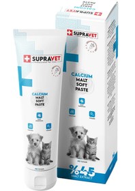 تصویر خمیر کلسیم سگ و گربهSUPRAVET-CALCIUM SOFT PASTE 100GR 