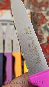 تصویر چاقو اره ای حیدری 