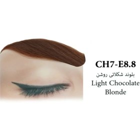 تصویر كيت رنگ ابرو سانتكس E8.8 