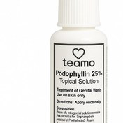تصویر محلول پودوفیلین ۲۵٪ قوی و مؤثر درمان زگیل تناسلی 