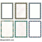 تصویر کاغذ تذهیب A5 خوشی (بسته 100 عددی) 