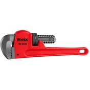 تصویر آچار لوله گیر شلاقی RH-2550 رونیکس (8 اینچ) Pipe wrench RH-2550 ronix