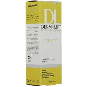 تصویر کرم دور چشم درمالیفت مدل Vitalift Anti Dark حجم 25 میلی لیتر 