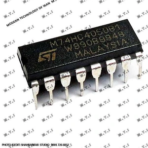 تصویر فروشگاه تکنولوژی مدرن ایران