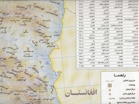 تصویر نقشه ناهمواریها و حوضه رودخانه های ایران 140*100 (کد 1492)،(گلاسه) 