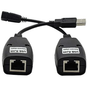 تصویر اکستندر USB وی نت مدل V_EXUSB050 طول 50 متر 