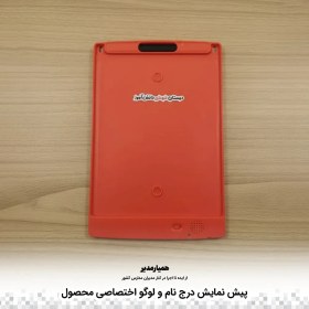 تصویر تبلت نقاشی 