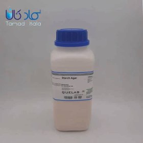 تصویر محیط کشت نشاسته آگار کیولب - 500 گرمی starch agar Q Lab