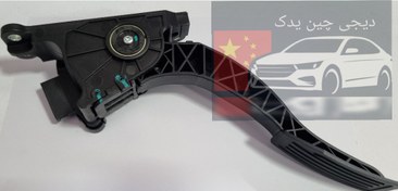 تصویر پدال گاز لیفان ۶۲۰ 