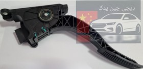 تصویر پدال گاز لیفان ۶۲۰ 